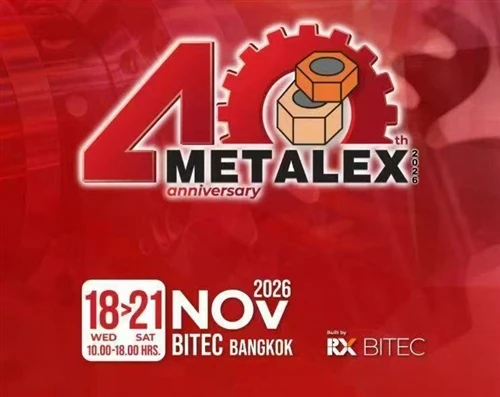Лесопильная промышленность Ханчжоу Fuweisi примет участие в выставке METALEX ...
